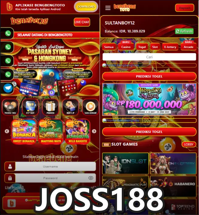 JOSS188 screenshot
